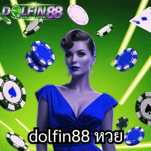 m98bet หวย